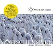 Zwischenspiel/Alles f�r Den Herrn