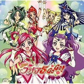 ガンバランスdeダンス~希望のリレー~