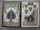 BICYCLE/リジュビネイト