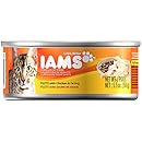 IAMS Filets With Chicken in Gravy Canned Wet Cat Food 5.5 Ounces (Pack of 12)