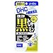 DHC@yZT~+X^~i@120@50.4g