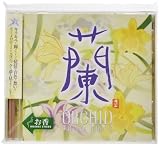 Orchid