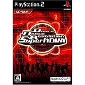 ダンスダンスレボリューション スーパーノヴァ