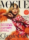VOGUE NIPPON (�������� �˥åݥ�) 2008ǯ 08��� [����]