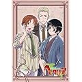 ヘタリア Axis Powers vol.5【通常版】 [DVD]