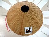 Naruto: Itachi Akatsuki Cosplay Conical Straw Hat