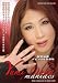 PRO WRESTLING WAVE ����ͳ���ǥӥ塼10��ǯ Yumi Ohka maniacs [DVD]