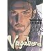 Vagabond, Tome 30 :