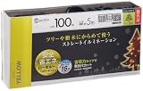 タカショー LIT-S100Y イルミネーション ストレート 100球 49662400
