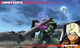 GUNDAM THE 3D BATTLE