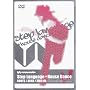 Step Language=House Dance [DVD]