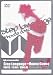 Step Language=House Dance [DVD]の画像