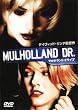 �}���z�����h�E�h���C�u [DVD]