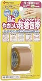 肌にやさしい粘着包帯 指・手首など 25mm幅