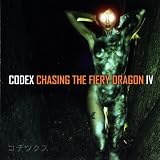 Chasing the Fiery Dragon