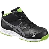 asics アシックス/プロテクティブスニーカー くるぶし丈・ハイカット/ウィンジョブ35L カラー：ブラック×ダークグレー サイズ：26.5cm 品番：FIS35L