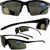 Apex Bifocal Safety Glasses UV400 Magnifying Reading Eyewear 2.00 Magnifier