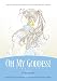Oh My Goddess! First End (Oh My Goddess)