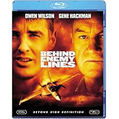 【クリックで詳細表示】エネミー・ライン (Blu-ray Disc)