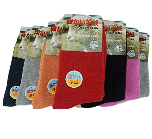 LLS Women's 2 Pairs Extra Thick Cashmere Wool Socks Plain Color Size 7-9
