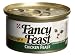 Fancy Feast Gourmet Cat Food, Chunky Chicken Feast, 3-Ounce Cans (Pack of 24)