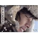 雪の女王 2008年度カレンダー