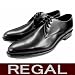 ���[�K�� �r�W�l�X �����Y REGAL 605R BC �v���[���g�D