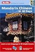 Berlitz Mandarin Chinese in 30 Days (Berlitz in 30 Days)