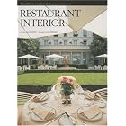 Restaurant Interior: World Premier Hotel Design Vol. 6 (World Premier Hotel Design) by  Azur Corporation
