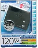 �u�����d�q�H�� T-712 AC&USB�X�����C���o�[�^�[ T-712�v�̉摜