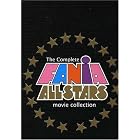 Complete Fania All Stars Movie Collection [Region 2] by  Fania All-Stars 