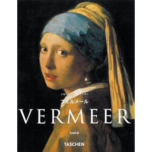 �t�F�����[�� (�j���[�x�[�V�b�N) (�^�b�V�F���E�j���[�E�x�[�V�b�N�E�A�[�g�E�V���[�Y)  