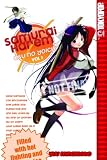Samurai Harem: Asu no Yoichi Volume 7
