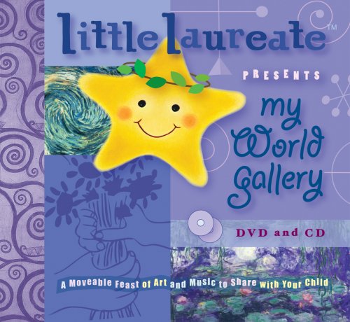 Little Laureate's My World Gallery