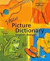 Milet Picture Dictionary: Bengali-English (Milet Picture Dictionaries)