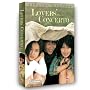 Lovers' Concerto
