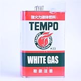 テムポ化学 TEMPO 白ガソリン ホワイトガソリン 3.5リットル缶