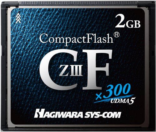 �n�M�����V�X�R�� �����^�C�v�R���p�N�g�t���b�V�� �uZIII�v�V���[�Y 2GB HPC-CF2GZ3U5