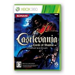 キャッスルヴァニア ロードオブシャドウ(通常版)