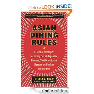 Asian Dining Rules - Steven A. Shaw 