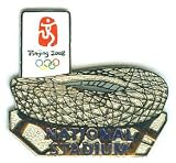 Beijing 2008 Olympic Pin - The Bird's Nest