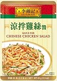 Chinese Chicken Salad Sauce Lee Kum Kee