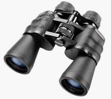 10-30 x 50 mm Zip Focus Zoom Essentials Binocular