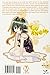 Omamori Himari, Vol. 2 (Omamori Himari, 2) (Volume 2)