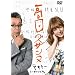 ���c�X�U���k [DVD]