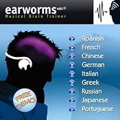 The Cloud: Free Product | [Earworms Learning]