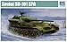 1:35 Trumpeter Soviet Su 101 Self Propelled Gun Model Kit