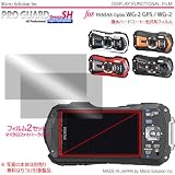 撥水・高防汚プロガード SH PRO GUARD SH HD Professional for PENTAX Optio WG-2 GPS / DCDPF-PGENTOPWG-B