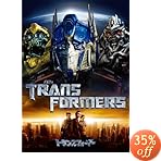 �u�g�����X�t�H�[�}�[ [DVD]�v�̃C���[�W�摜