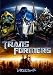 �ȥ�󥹥ե����ޡ� [DVD]